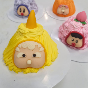 Pouty Face Cake - Bananza