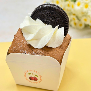 Hokkaido Chocolate Cupcakes 8 pcs
