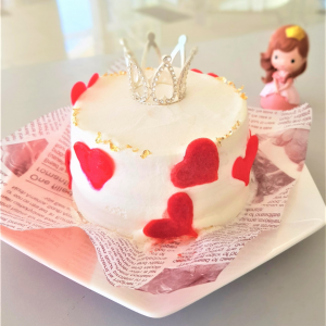 Love Letter DIY Cake